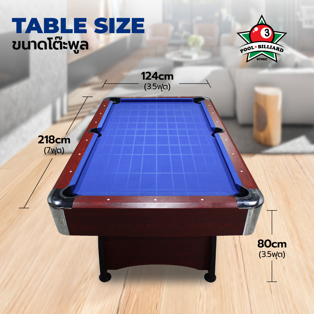 โต๊ะพูล POOL BILLIARD V.1 อุปกรณ์พร้อมเล่น ขนาด 7ฟุต โต๊ะสีดำสักหลากสีน้ำเงิน_5